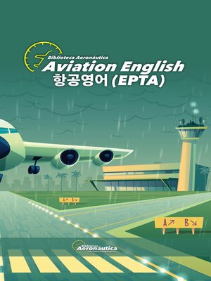 cover image of Aviation English 항공 영어(EPTA)